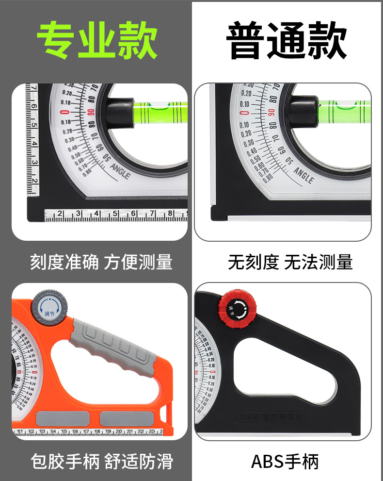 详情2_05.jpg