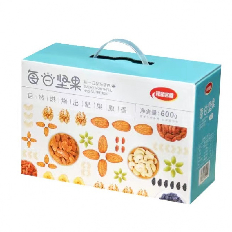 松鼠良品每日坚果独立小包装30包混合果仁休闲零食大礼包礼盒批发