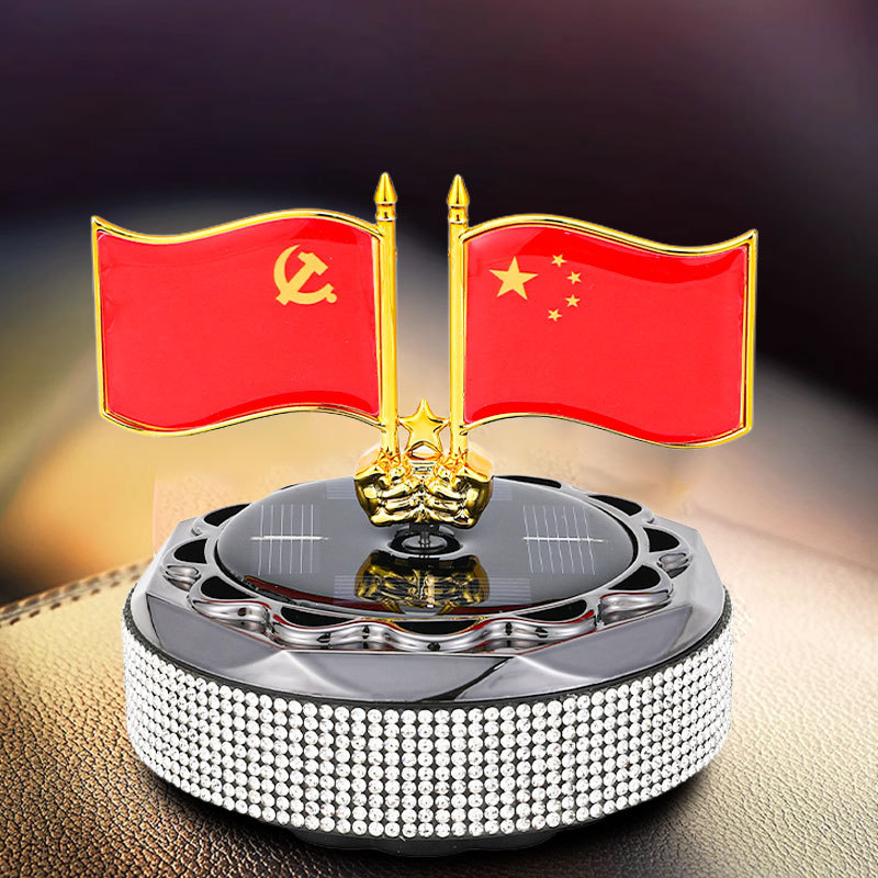 创意旗帜太阳能车载香薰遇光旋转持久清香汽车摆件国旗党旗装饰品|undefined