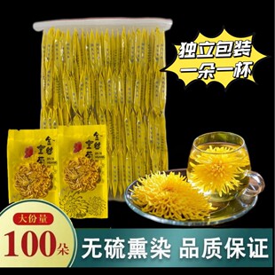 ��z�ʾջ��誚�����b���д󻨻ʾ�100��һ���S��ֱ������