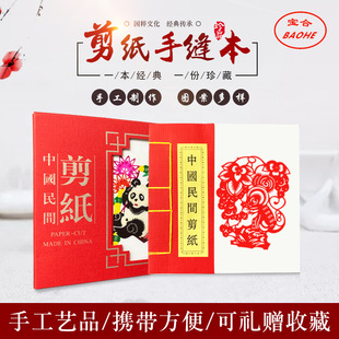 �Ї��L��ɫ�ֹ�ˇƷ����������Ʒ�YƷ���ֿp����������С�YƷ