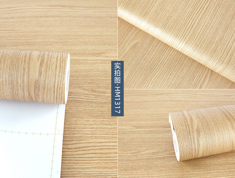 富辉韩版木纹 (15).jpg