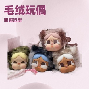 ����汪��؈�������zϵ��ë�q����耳ג��