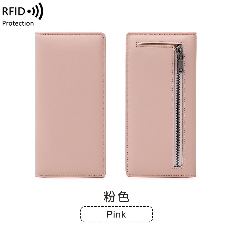 핑크