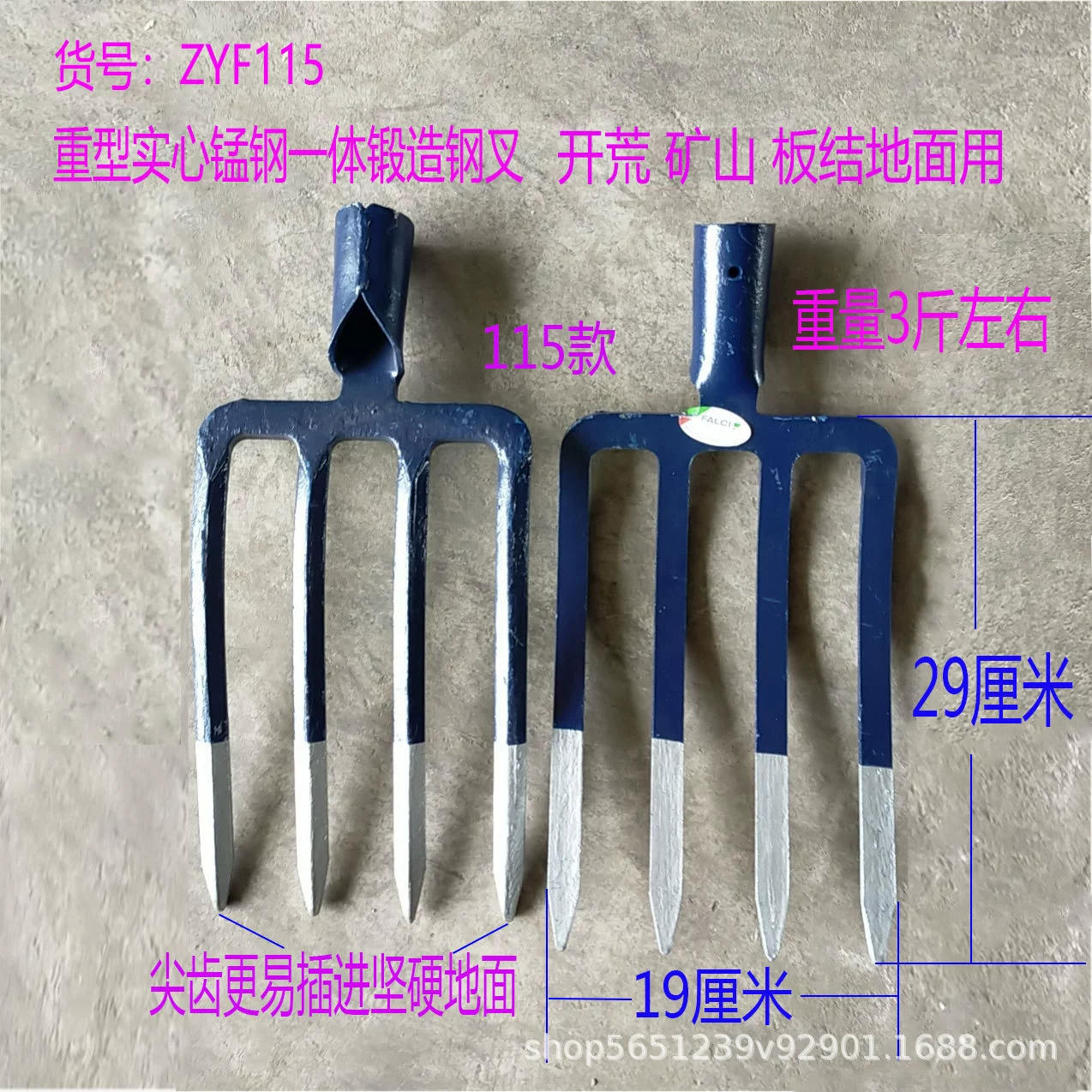 Прочная вилка из марганцевой стали с усиленной цельной стальной конструкцией для копания твердой почвы, посадки лука и батата, а также для рыхления почвы.