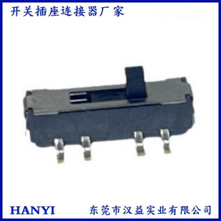 Mini toggle switch MSK-23D38A handle high 1.5-6H patch braid 8-foot 3-gear sliding mini dial