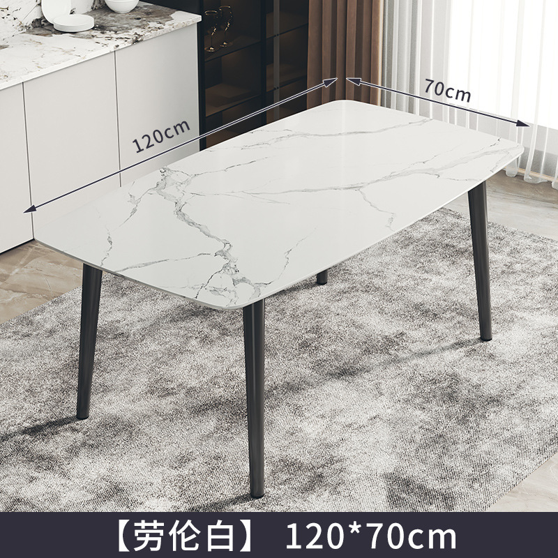 轻奢餐椅家用餐桌椅子现代简约休闲靠背凳子北欧咖啡椅酒店洽谈椅|undefined