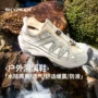 防滑运动厚底徒步朔溪鞋