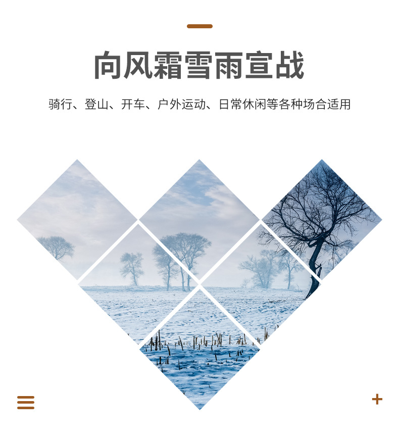 O1CN010pIrGu1kDI3LZOdKt_!!2213212094649-0-cib.jpg?__r__=1647228614873