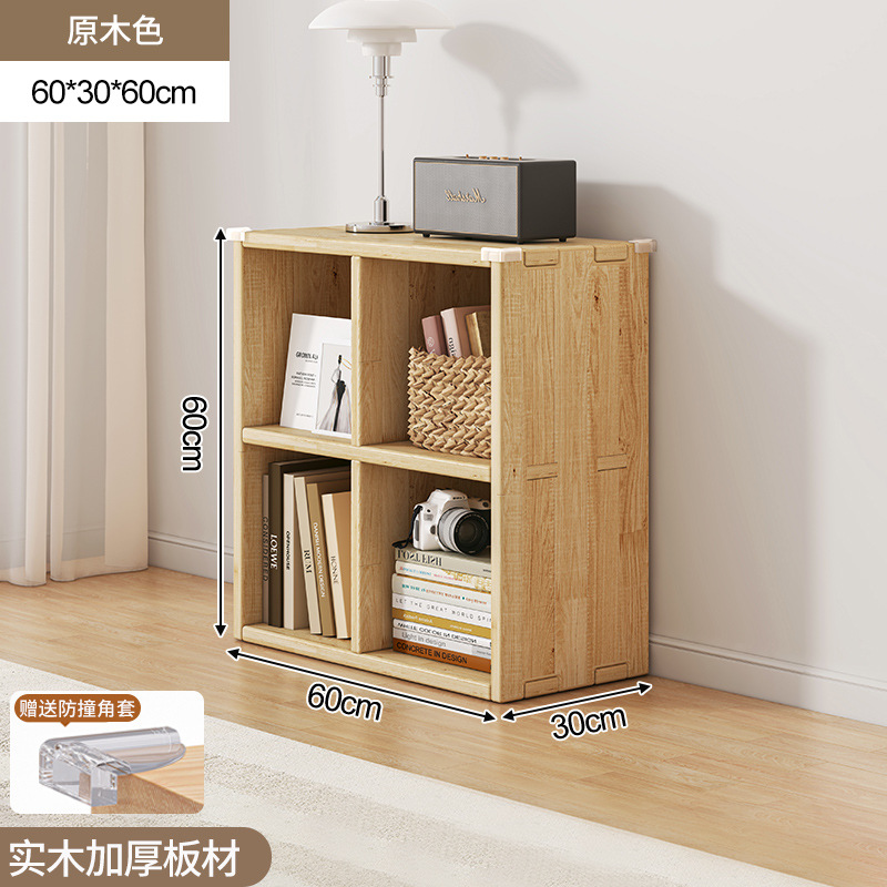 Estantería de madera maciza estante piso montado en la pared combinación celosía gabinete sala de estar de almacenamiento de pino estantería hogar corto