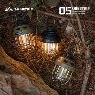 Shanqu outdoor 05 series nut retro chandelier metal texture long endurance rechargeable camping atmosphere tent lamp