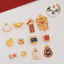 �Ͻ���͇��L������i��������������朴�׸������Ʒ������l