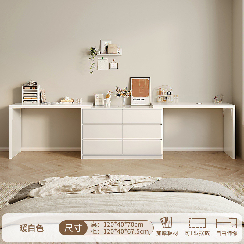 [서랍장 6개 + 더블테이블] 120CM 웜화이트