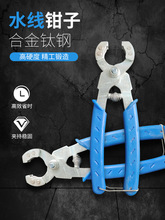 ˮ���Q�����ˮ�u���Ԅӿ�ʽ�ˮ���M�b�Q��������ˮ�����b�����Q