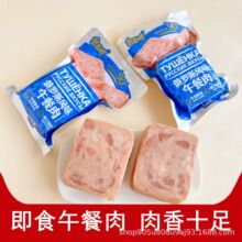 ���ζ�������_˹�Lζ��ʳ�����ʳƷ�Ϊ����bҹ�������側�n