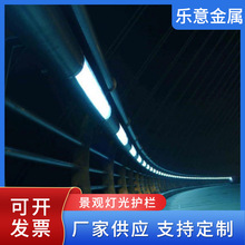 ���^�����o�ژ����ӵ�·�Ȱ�ȫ��ײ���x�������⎧LED����ڗU