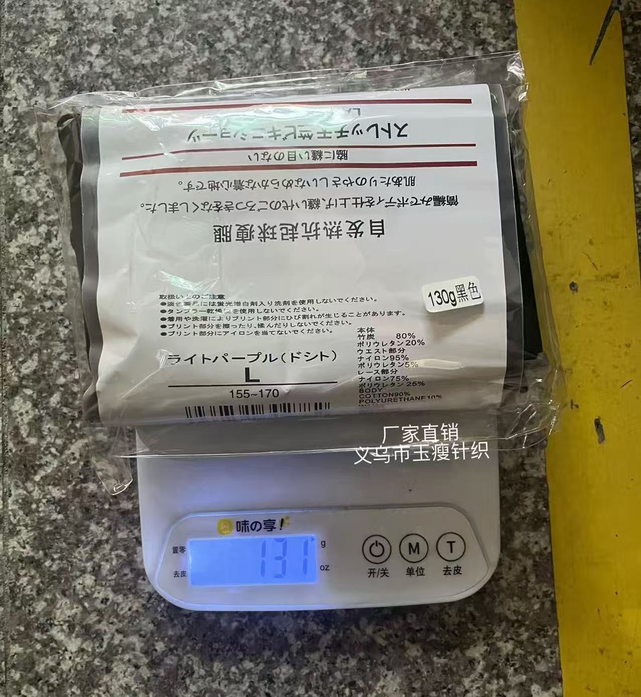 微信图片_20251016181047_343_31
