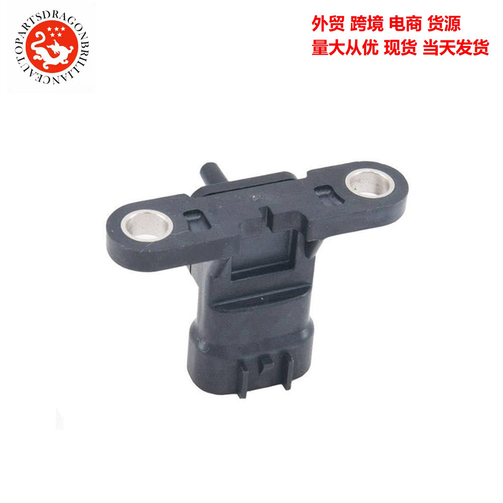 Sensor de admisión 89420 - 12230 89420 - 12250 89420 - 74010 89421 - 26030