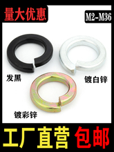 l8| ̼䓰\ɉ|Ȧ \ɉ|Ƭ GB9_ډ|Ȧ M2-M36