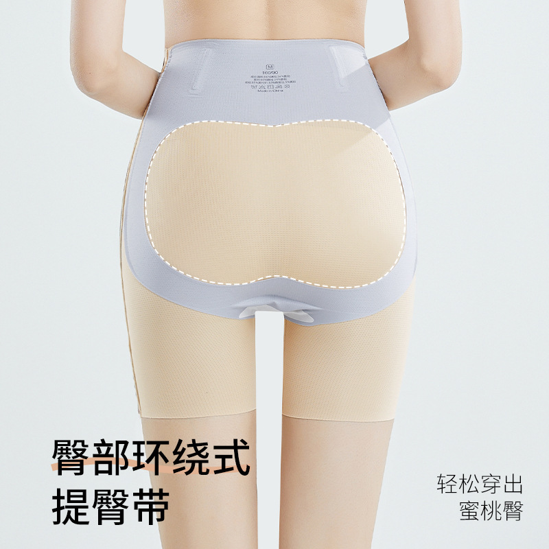 내 근육 좋은 제품 * 원활한 높은 허리 산후 강한 배꼽 웨딩 원피스 형성하는 행운면 배꼽 엉덩이 바지
