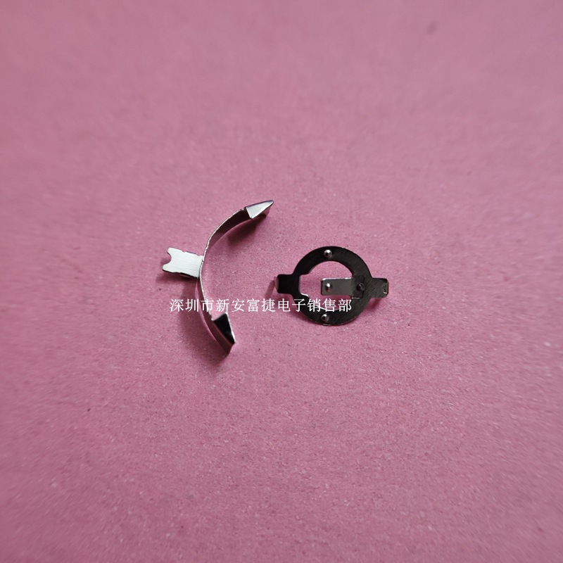 CR2032纽扣电池弹片 磷铜镀镍正负极两件套