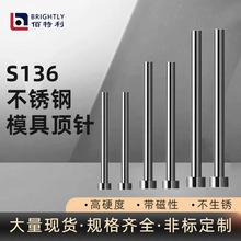 S136���P�ģ����픗U�ƗU�͸��g�A�11.522.5345-���g�߾���