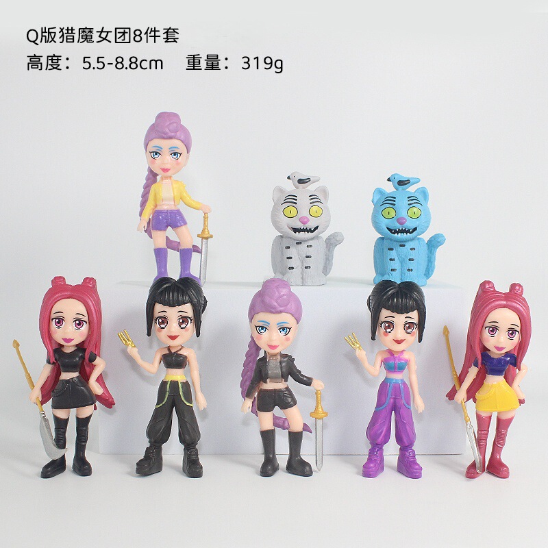 猎魔女团玩偶公仔手办 k-pop猎魔女团动漫模型玩具摆件跨境新品|undefined
