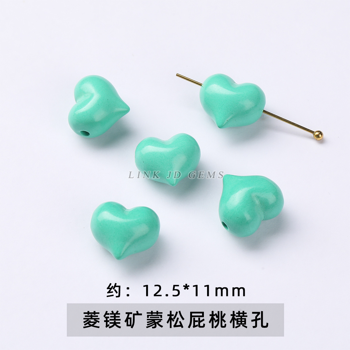 Magnesite monsoon butt peach horizontal hole