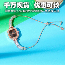 �ֱ�Ů����ʽ������Q�羳�L�����n��r�����ʯ�Ʒ�ֱ� Ů��