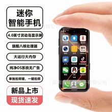 �¿�S17max�˺���������С�֙C4+64��׿���������֙C�{��΢���Α�