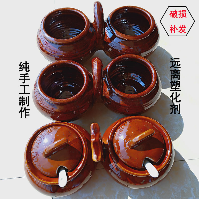 Earth ceramic seasoning jar seasoning bottle storage jar easy to clean covered seasoning lard photo props