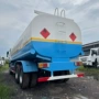 定制移动铝合金后八轮加油车