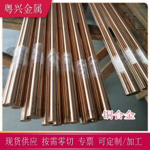 ����C17510���~����躸늘O�~�Ͻ�C17510�~��QBe0.4-1.8��~��