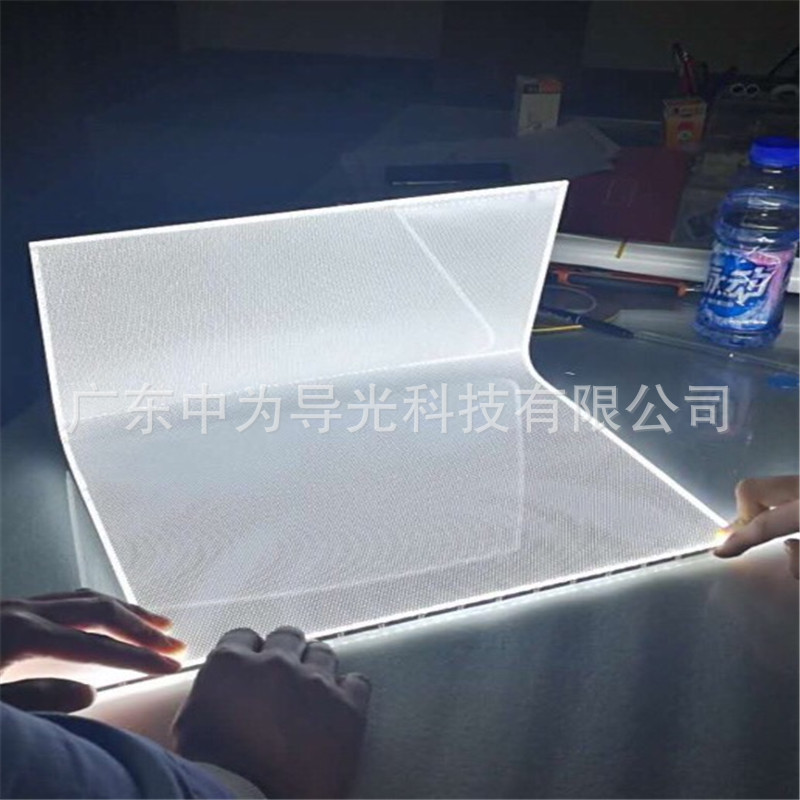 냉장고 곡선 조명 냉장고 LED 라이트 가이드 플레이트 라이트 냉장고 LED 라이트 LED 라이트 패널 LED 냉장고 라이트 가이드 플레이트