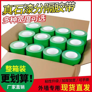 ��ճ�Gɫ���y���z���⠝��ʯ��ָ��ɫ�������ڱ����y���������l