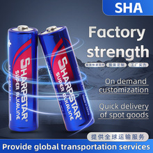 羳Ҏ|늳Ͳ{b늳R\i늳