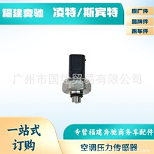 �������Y����˹�e��w900/906���{�����_�P ��������