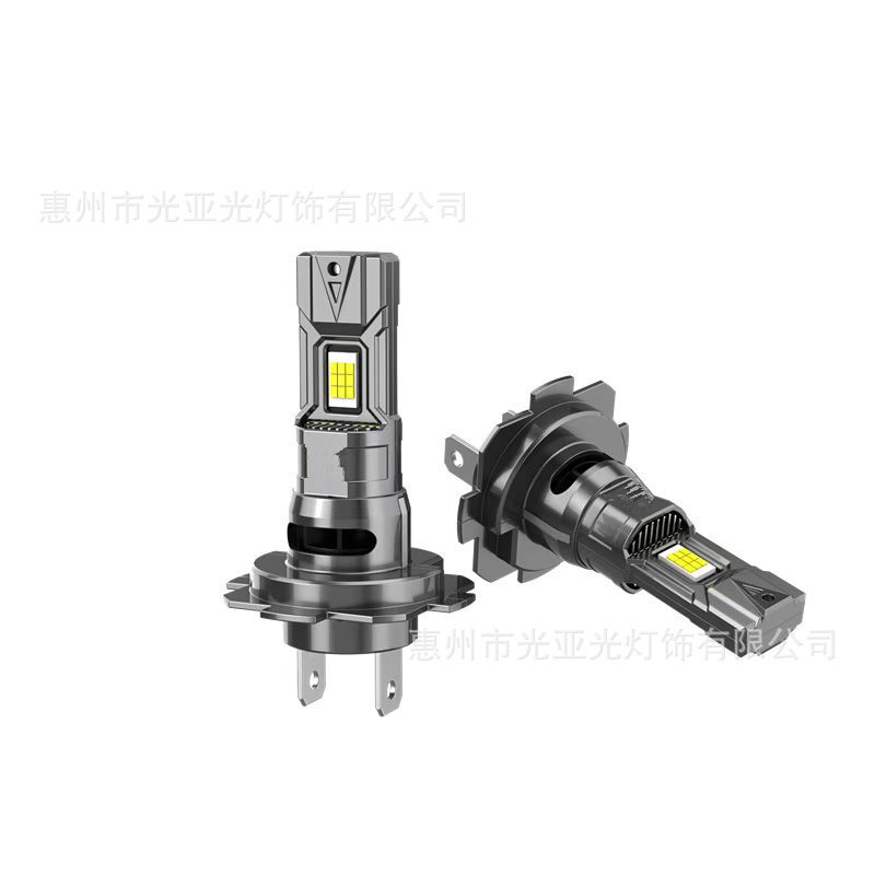Popular Car Led Lights Direct from Ky Series Manufacturer, Headlight Bulbs, Cross-Border Hot-Selling Mini Bulbs H7