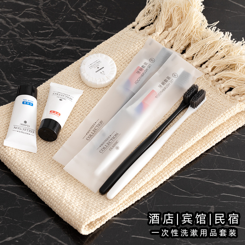 高端一次性洗漱用品套装 防水酒店宾馆民宿专用牙刷牙膏二合一