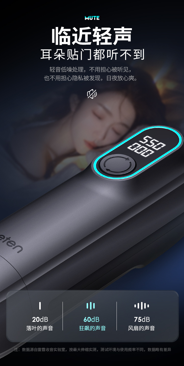 狂飙黑洞11_01.jpg