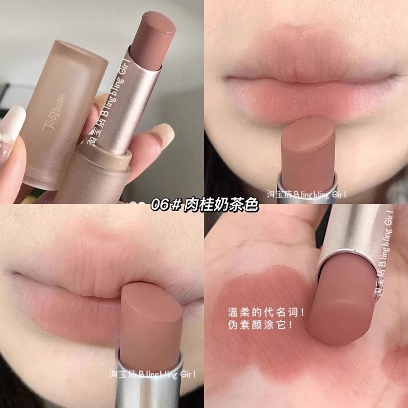 Toot dodo空気霧ベルベット口紅霧面口紅女性ベルベットマット裸系シナモンあん色|undefined