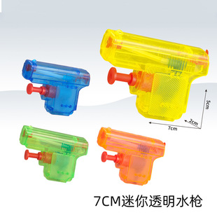Сˮ����ˮ���ˮ��ɳ������Ư����ͯ7CM����͸��Сˮ���b�����