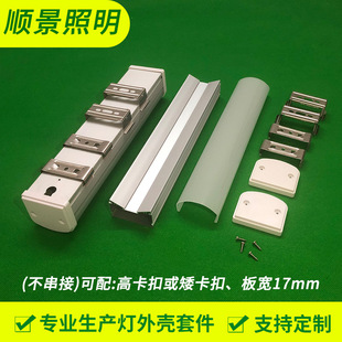 LED�������׼��X�Ʒ����͌��ù��S܇�g�}��S���������⚤