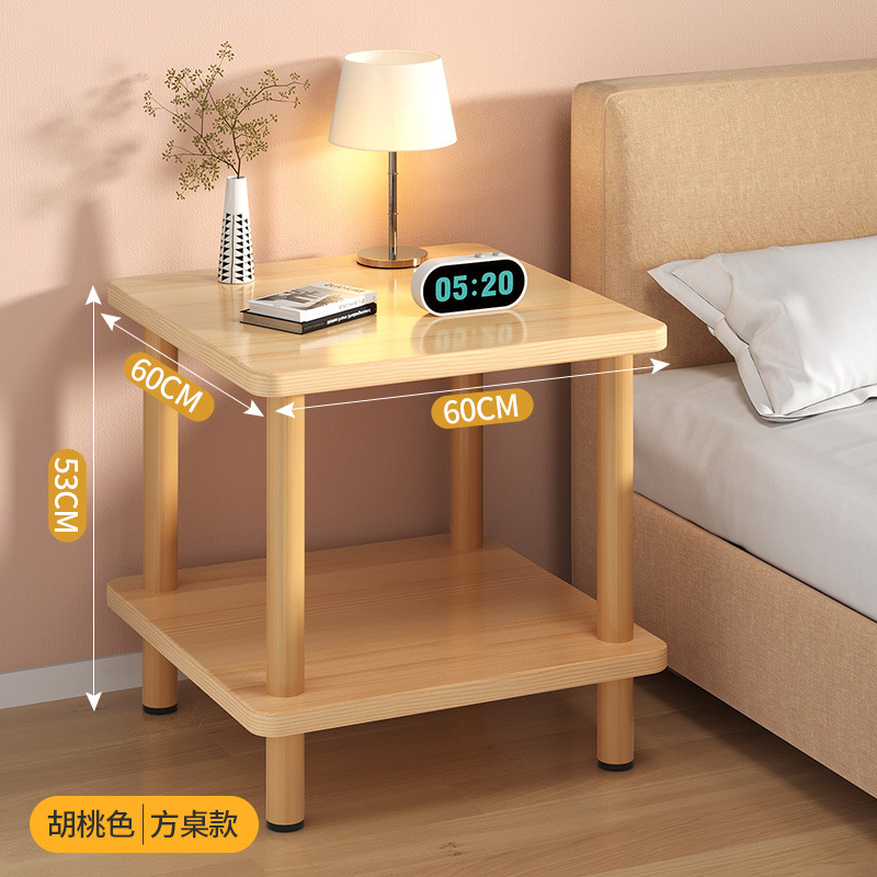 사각 테이블 호두 [60] 원목 다리