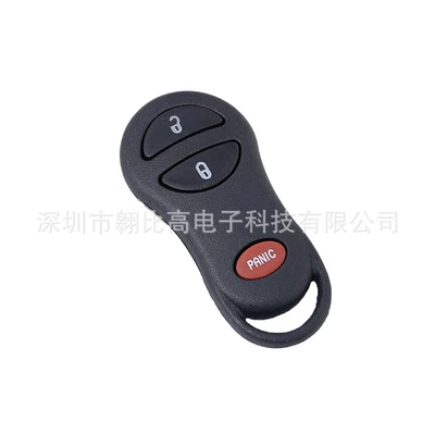 key remote control – Car Keys
