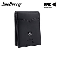 �¿���ʿ�����羳���s�࿨λ�̿������A̼�w�S�����RFID�C����