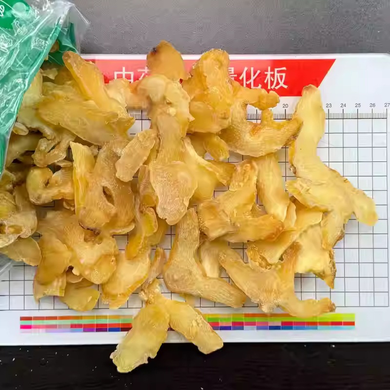 Dried Polygonatum Slices Huang Jing 1000g Raw Herb for Soup Tea and Wine Infusion key features