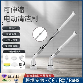 清洁球/刷;眼镜布;狗狗清洁