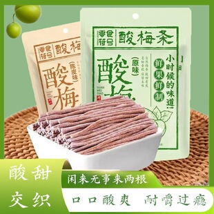 ��÷�l���l���l���] ԭζ��÷�l��÷����Ԓ÷�l�ɾW�t÷�������T