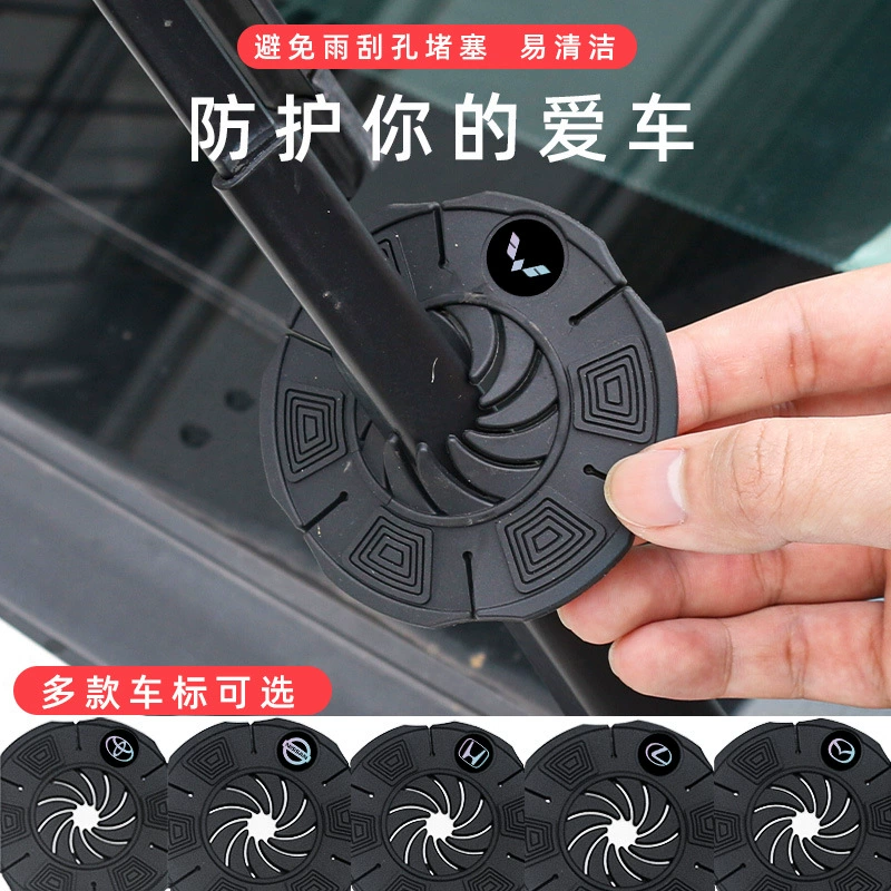 Защитный чехол для автомобильных стеклоочистителей защитный чехол для стеклоочистителей